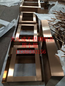 佛山天九成不銹鋼制品公司 模具報價、定制流程與品牌優勢解析